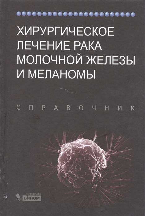 2524885_detail