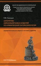 9f951a0ce3f0834269628d98394ec7d7.jpg