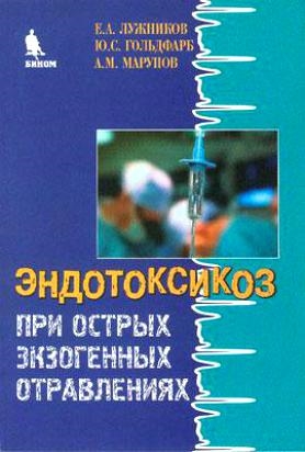 2160681_detail