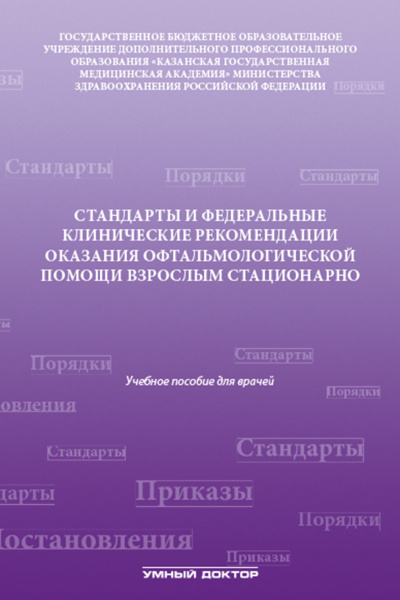 53e65055095dda77061f3b42d04e1b0c