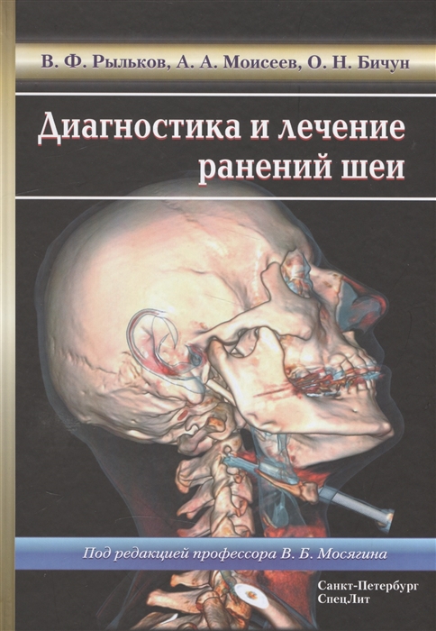 2545503_detail