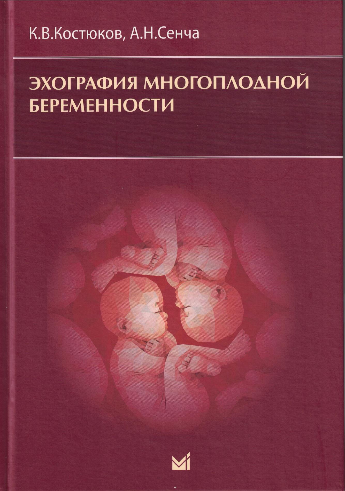 2235