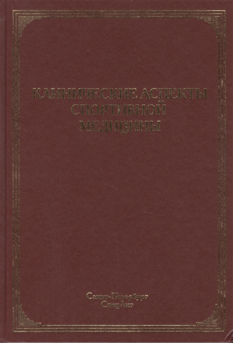 2433506_detail