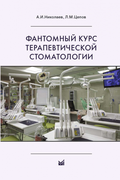 4c6c70393a174870282c1c4143850c01