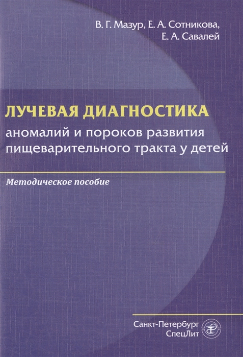 2713549_detail