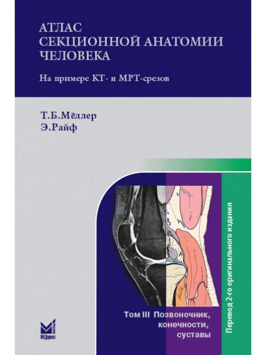 117625630-1 117625630-1