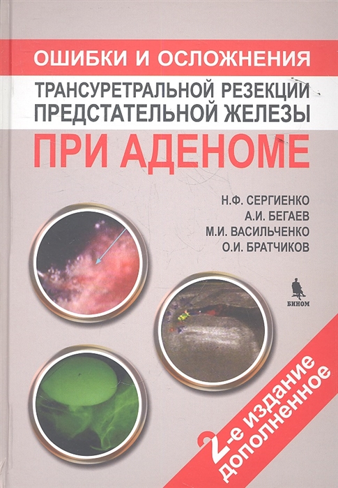 2350478_detail