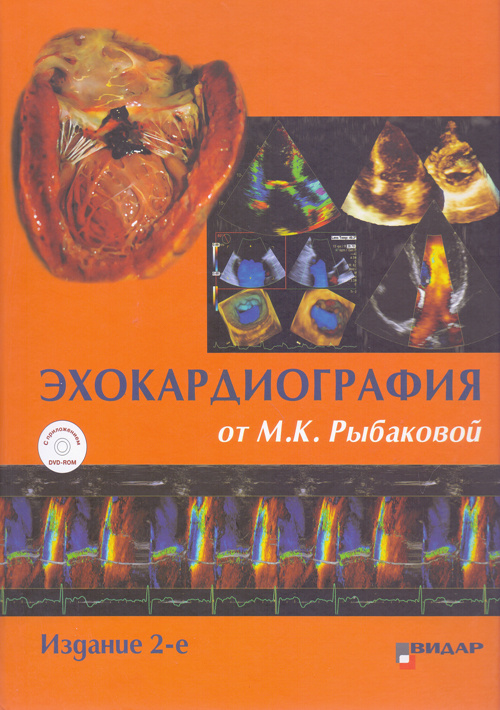 NF0009151.files_