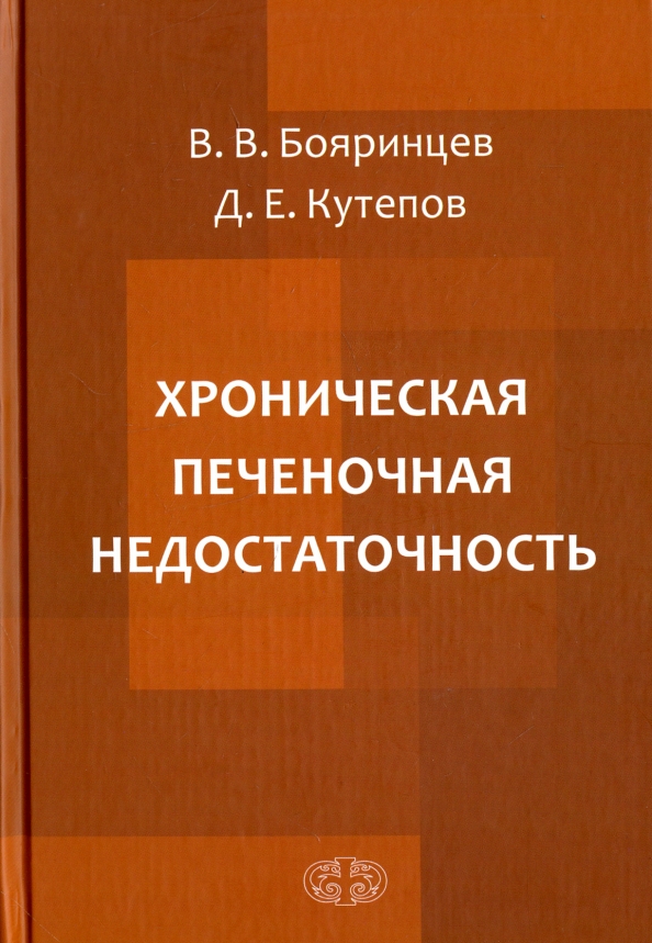 cover (1) (1)