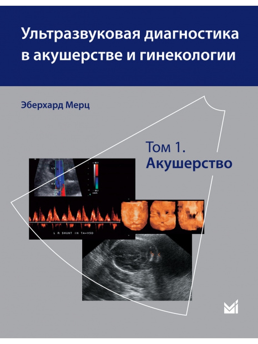 85931733-1