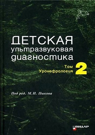 uk5650