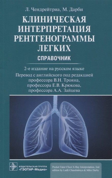 2874412_detail