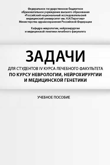 741f042a901650b16e916bde3a7a39d5