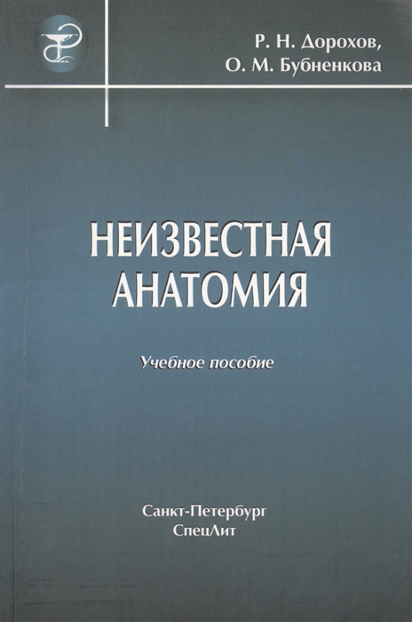 2427684_detail