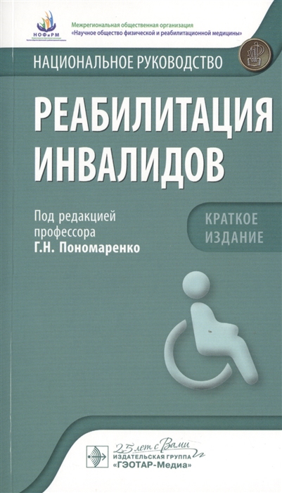 2786732_detail