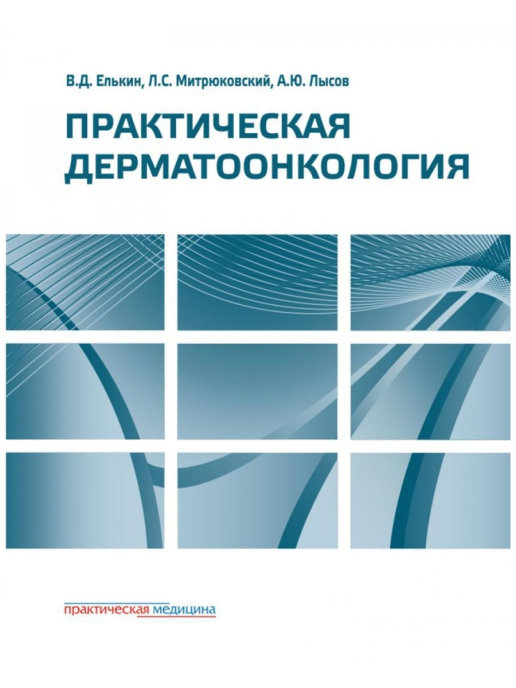 33528451-1
