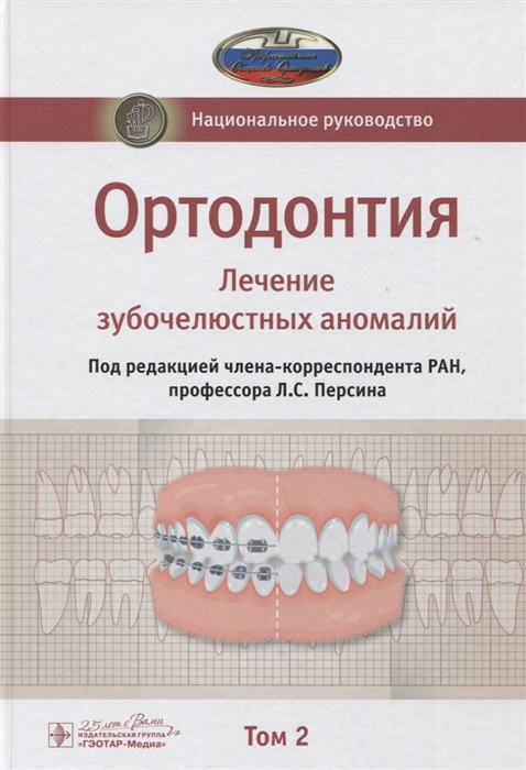 2789156_detail
