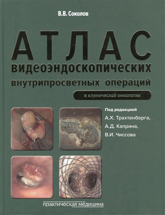 2522462_detail