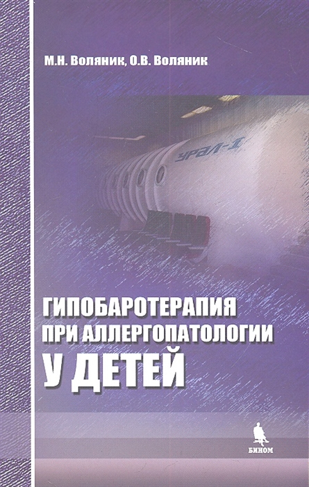2313511_detail