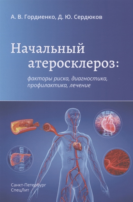 2824696_detail