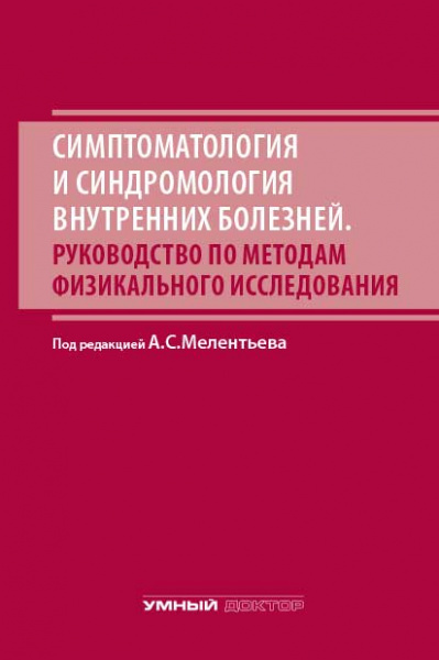 ef1322a99ba76af9ebc0f773a01d1ac1