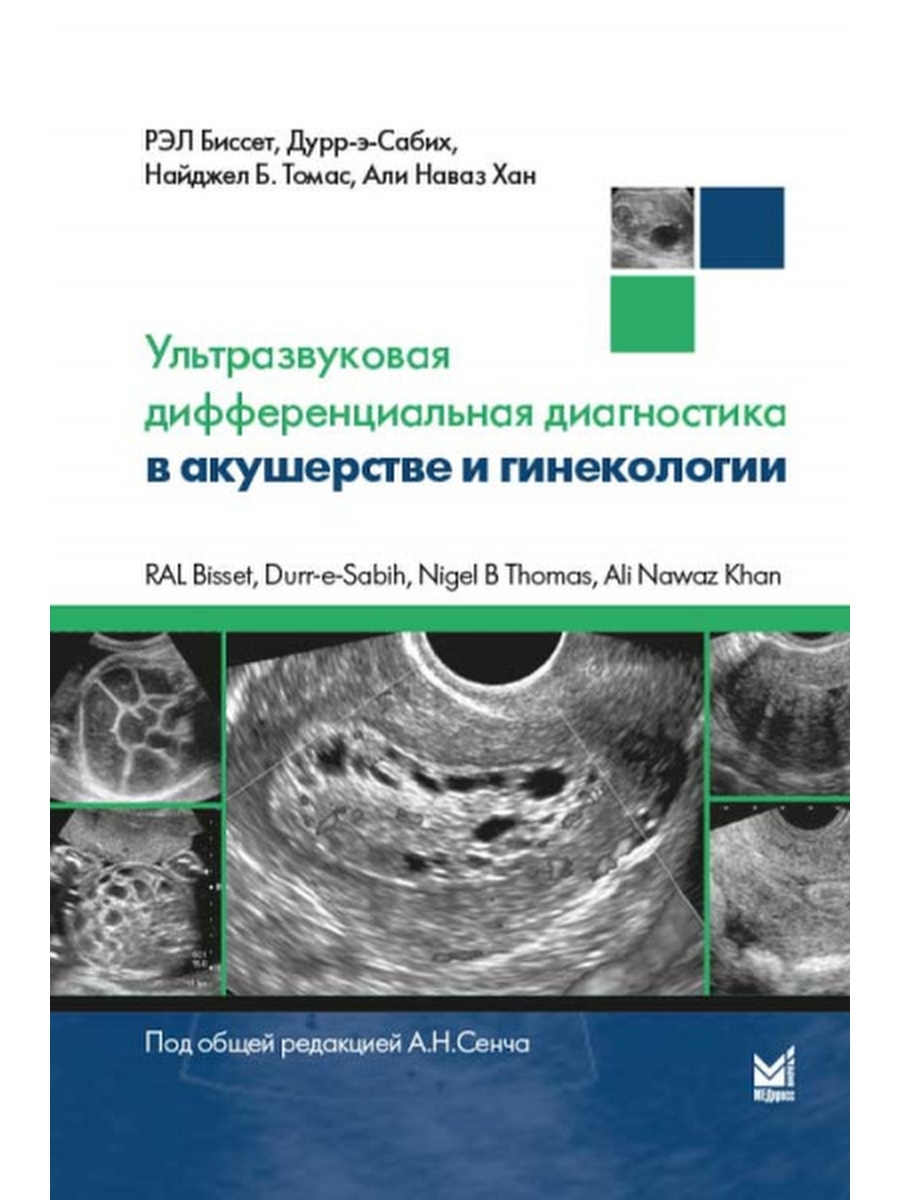 85934670-1