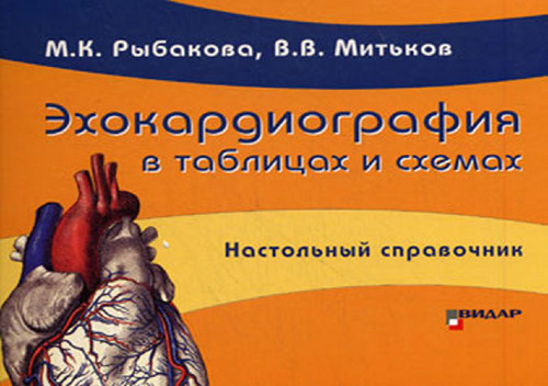 NF0003696.files_ NF0003696.files_