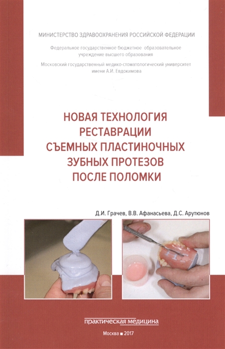 2580992_detail