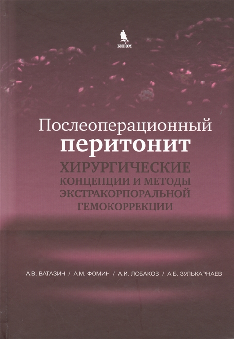 2433333_detail