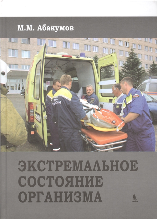 2512481_detail