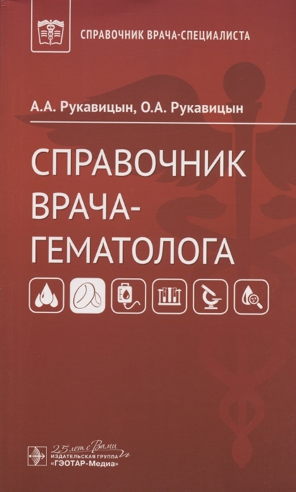 2809353_detail