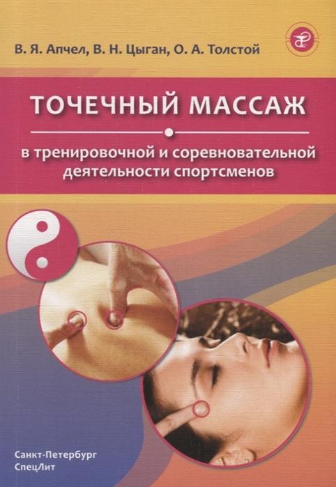 2773622_detail