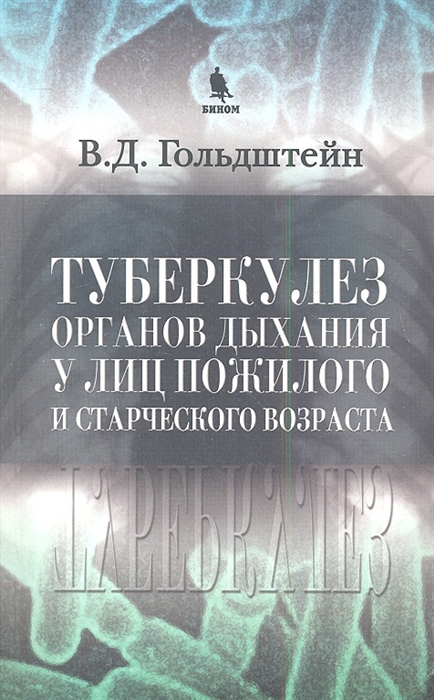 2341547_detail