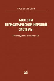 1875