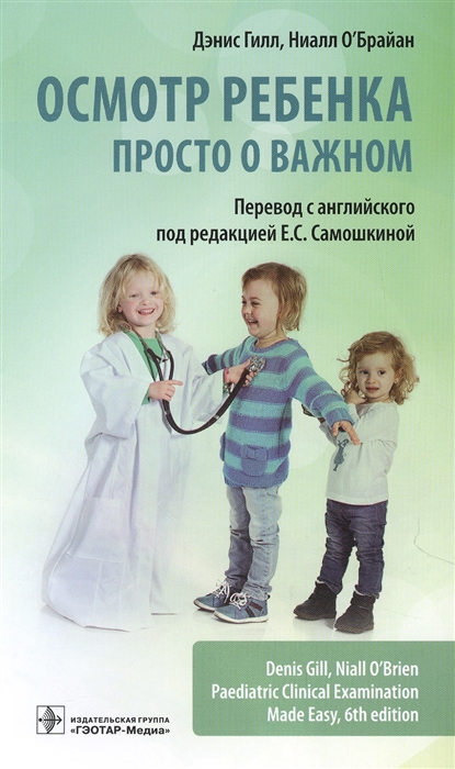 2851929_detail