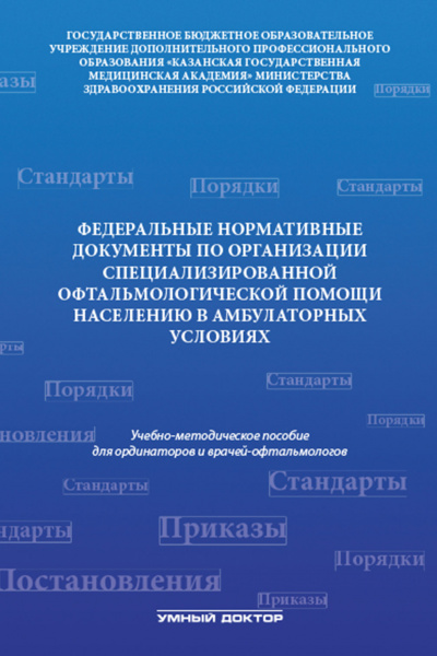 ae3f0281d043087be6a9b1d01e71594e