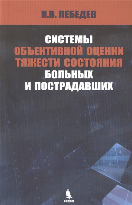 2478589_detail