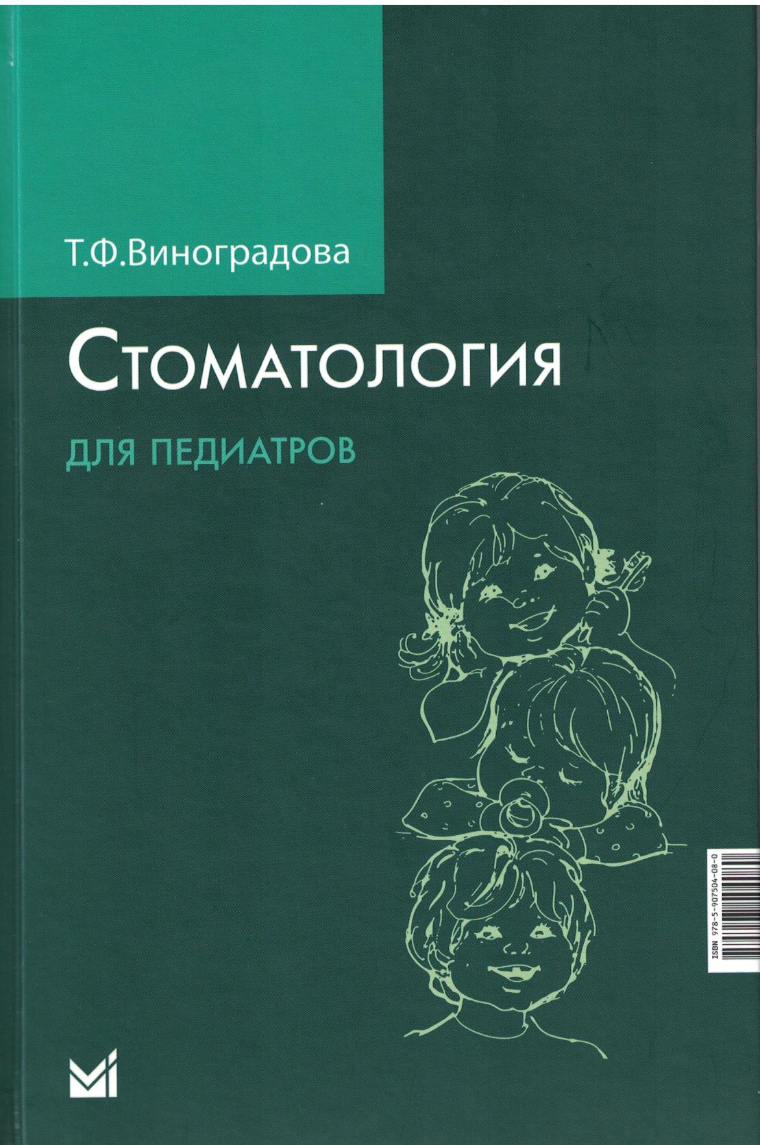 1891