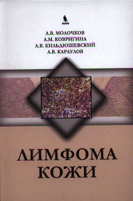 2325451_detail