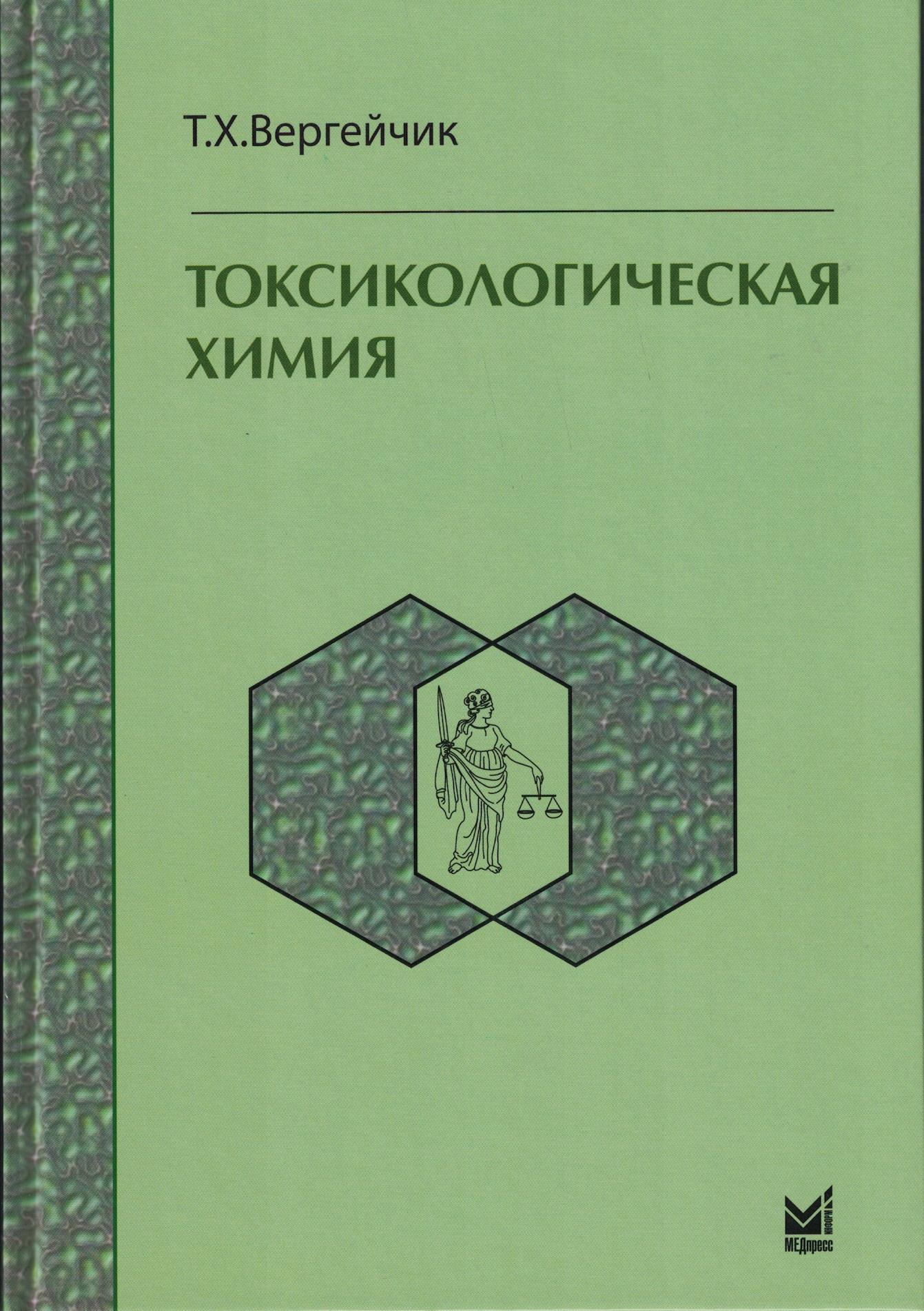 1326