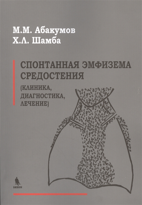 2445995_detail