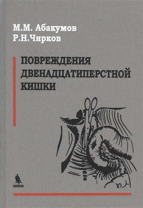 2433332_detail
