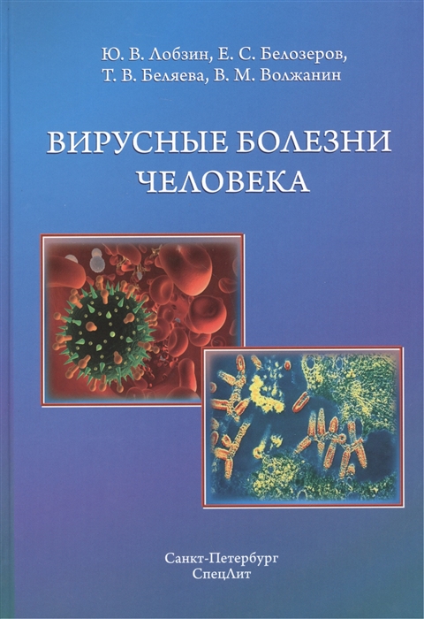 2460547_detail