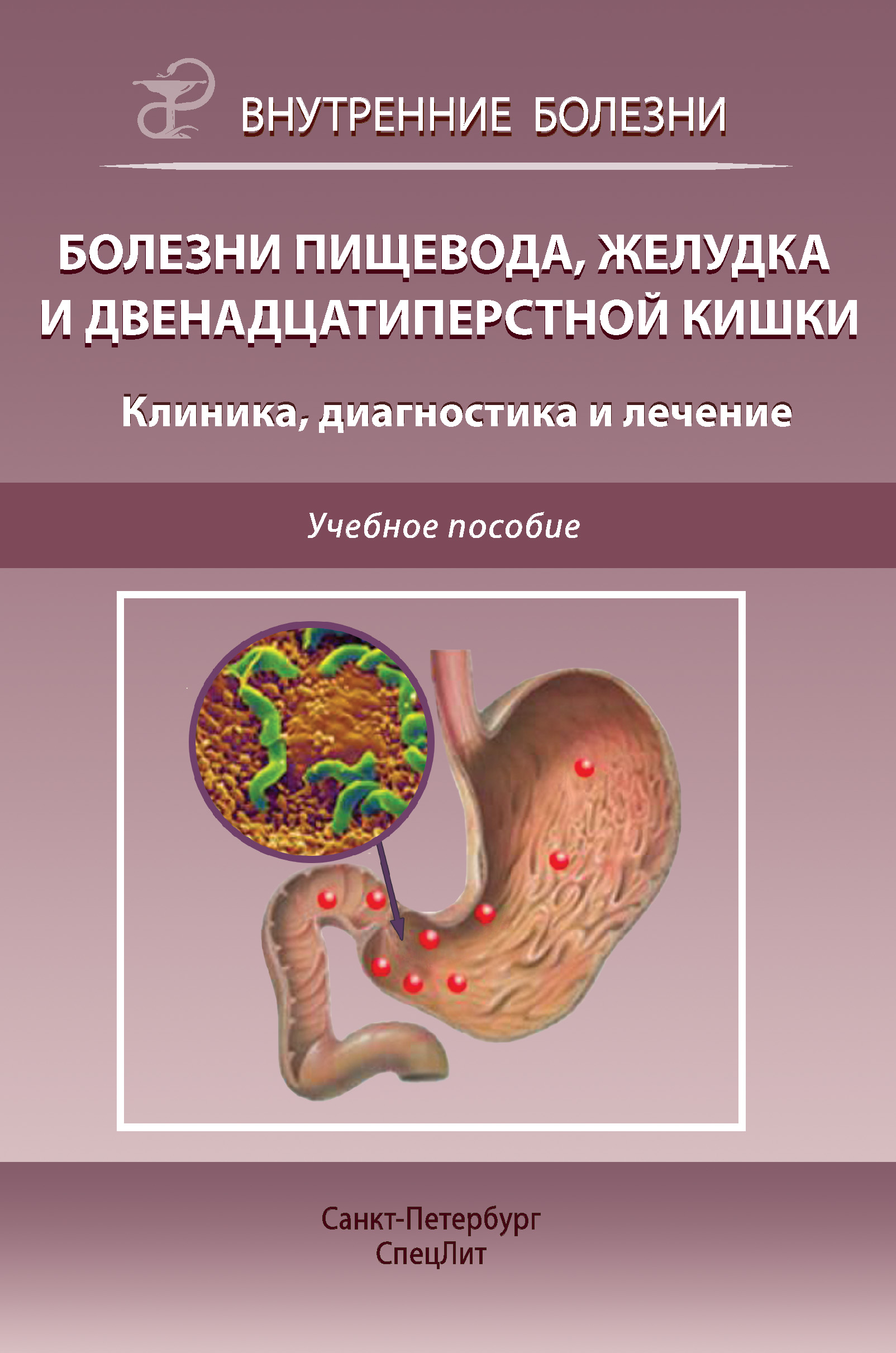 10305440