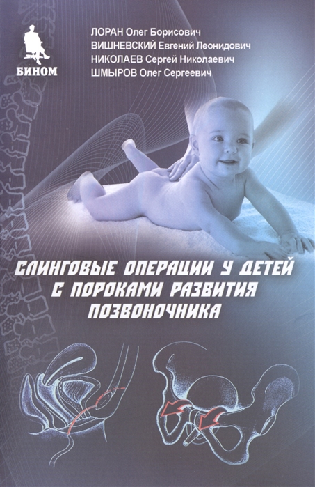 2504550_detail