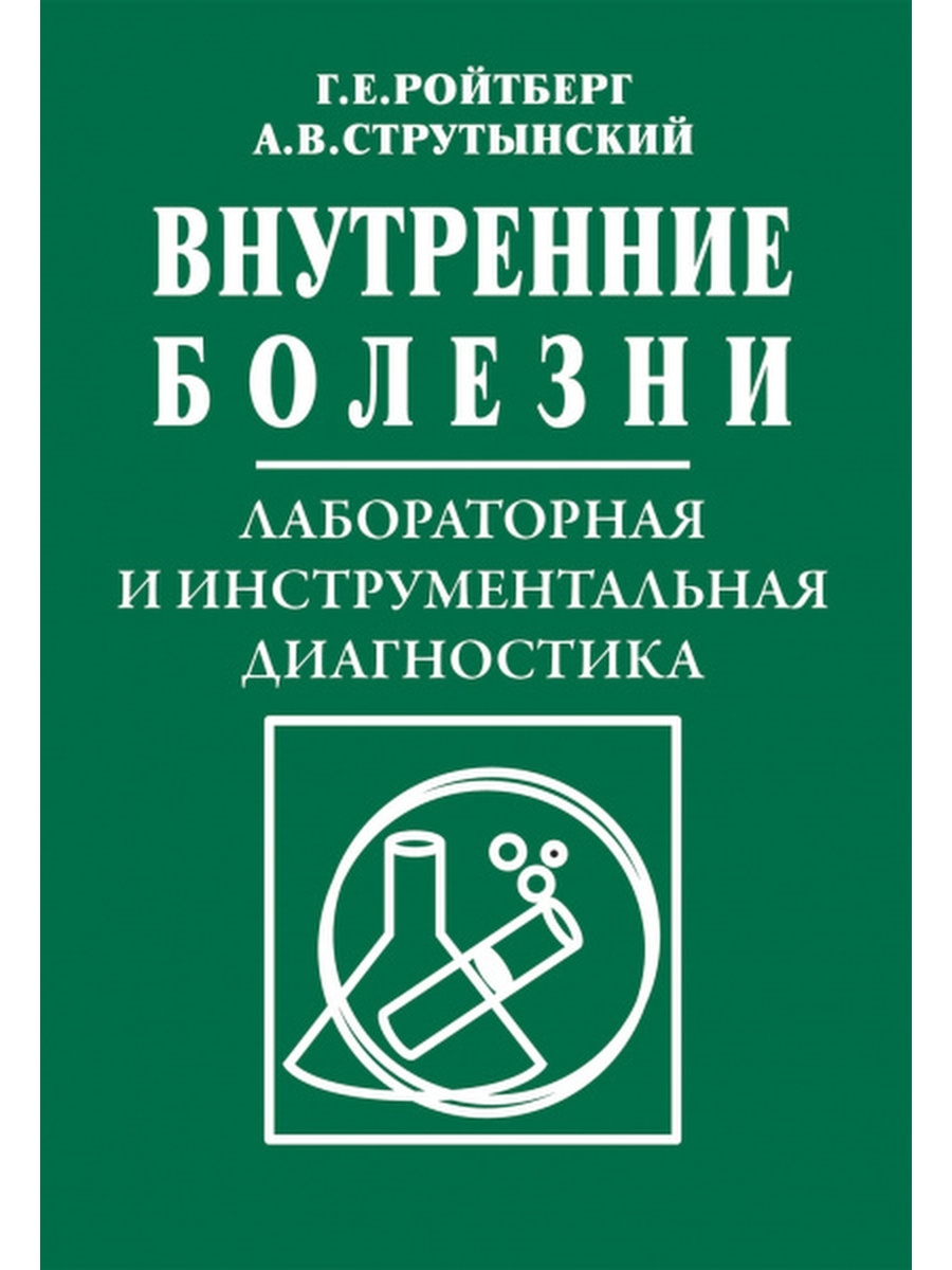 84355710-1