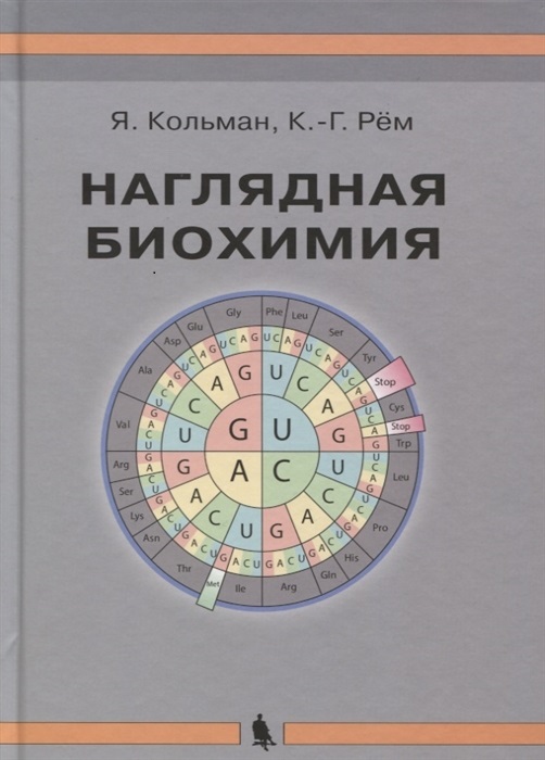 6078