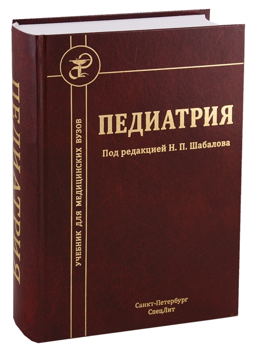 2742410_detail