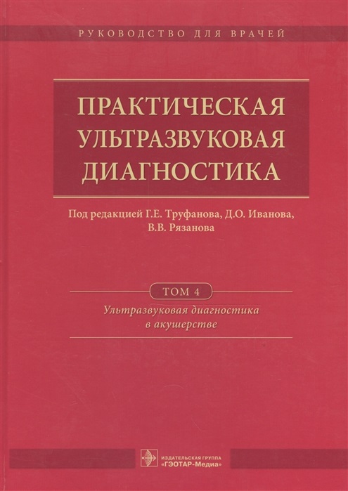 9024