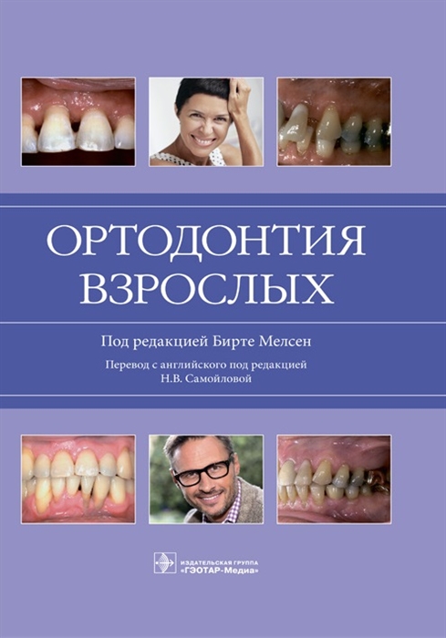 2704836_detail